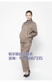 绥化定制服装指南 哪里可以定制专业的服装服饰