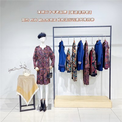 优雅舒适，悦享时光 中老年服装选购指南与产品推荐